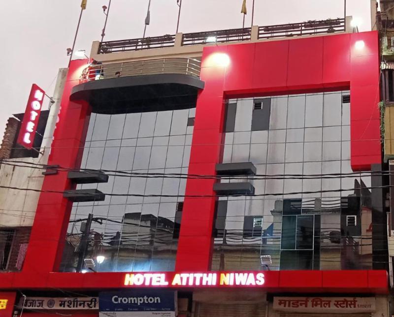 Hotel Atithi Niwas Allāhābād Junction Exteriér fotografie